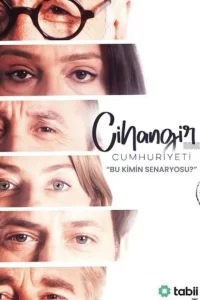 Республика Джихангир смотреть онлайн Республика Джихангир турецкий сериал